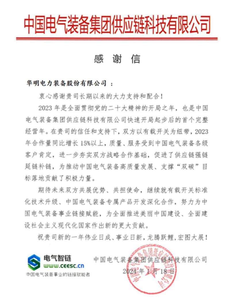 1737183379711248.png image.png