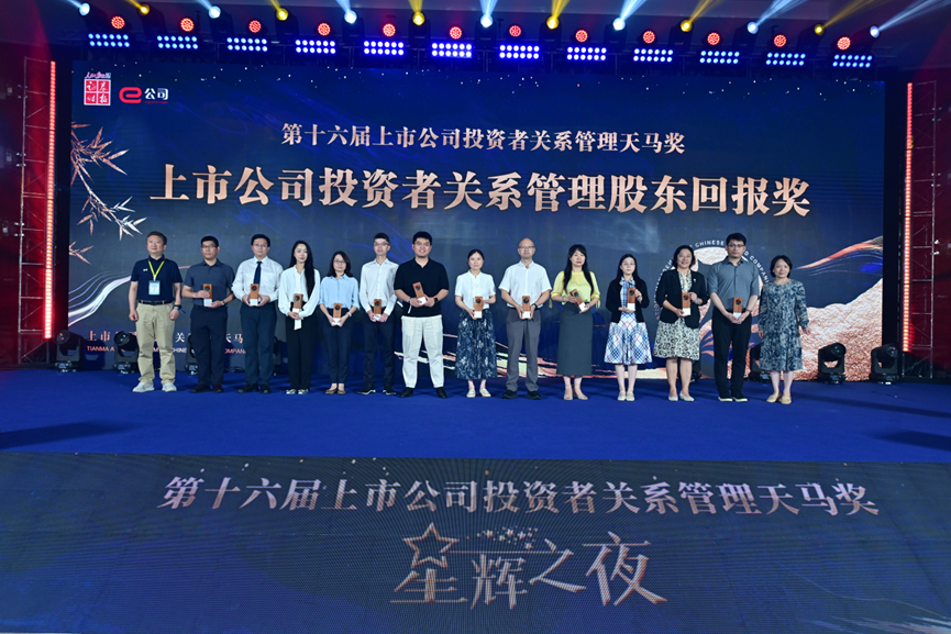 1756889386248944.png 640 (1).png