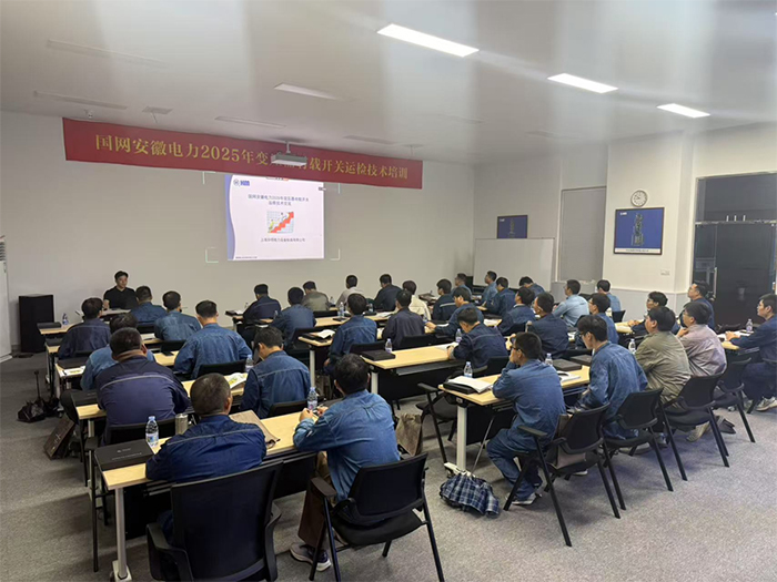 1756945498800879.jpg 微信圖片_20250904081831.jpg