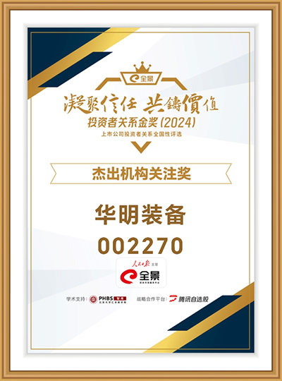 1756948893944143.jpg 02.jpg